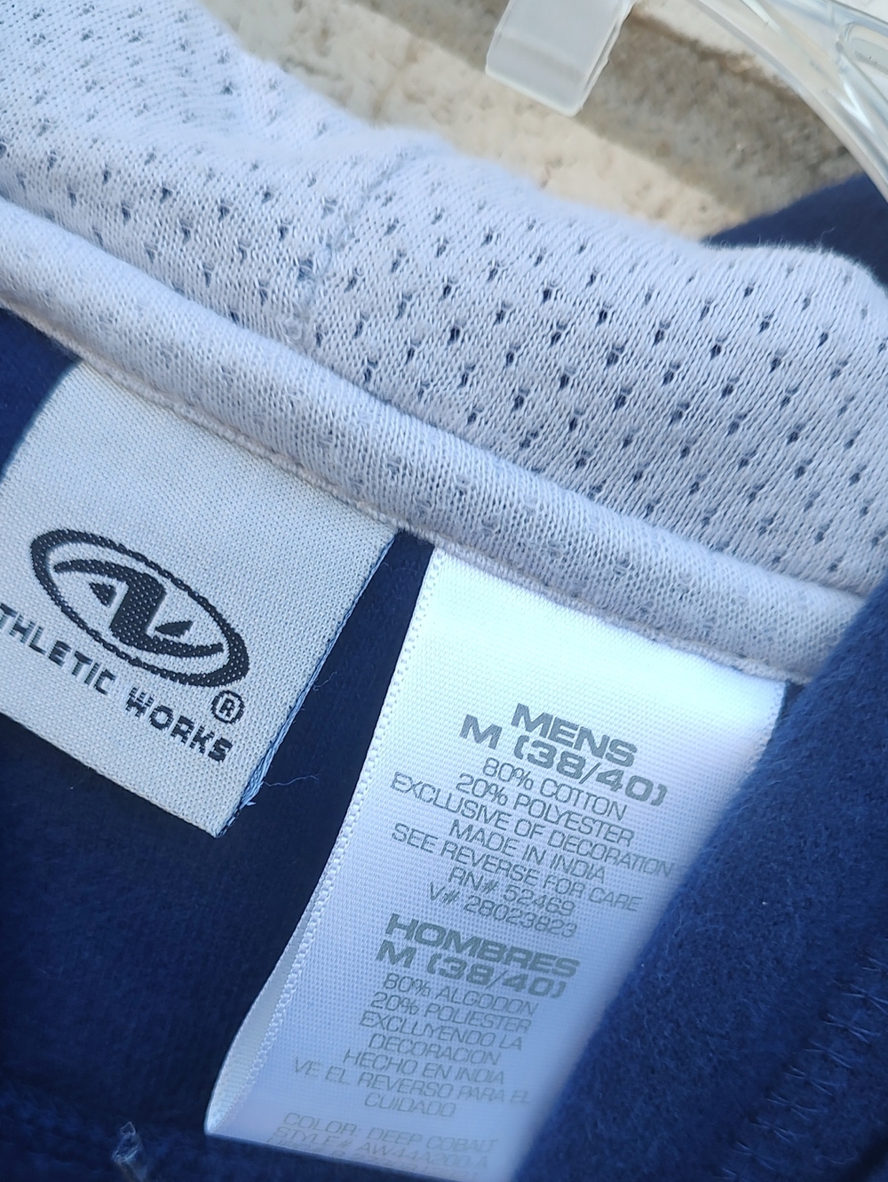 Blue Hoodie - Picture 7 of 9